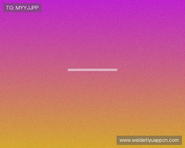 世界杯赛事组织中的安全隐患识别与应对策略有效降低突发事件发生概率